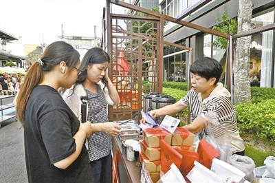 非遺雅集助力國潮消費  仙游沉香博物館市集人氣旺