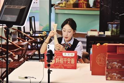 仙作仙味驚艷京城  北京福建會客廳仙游系列推介活動啟幕  施宇輝吳海端出席